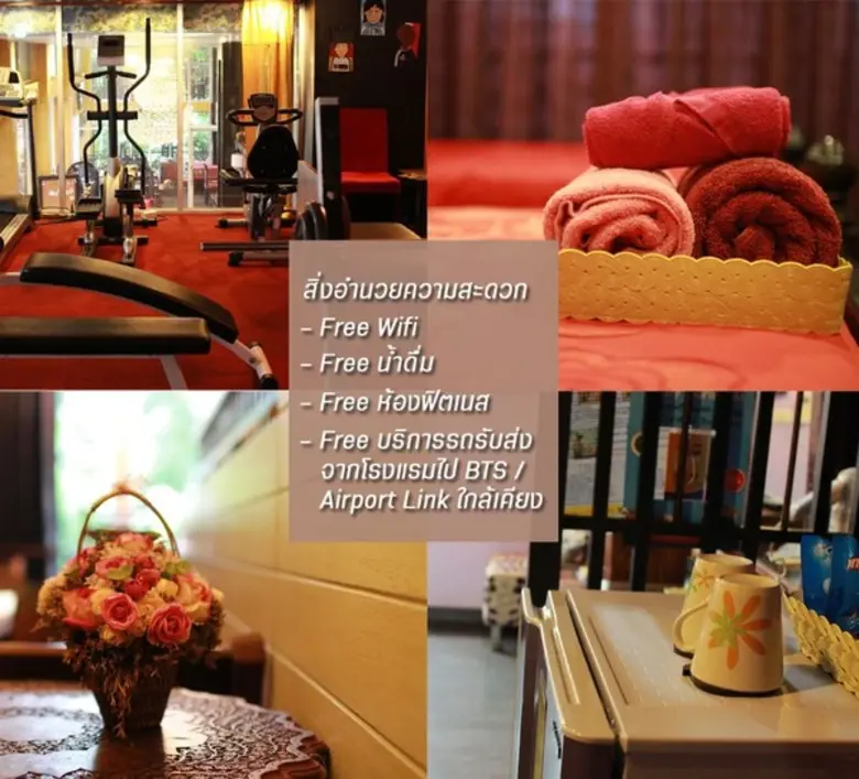 ส่วนลดห้องพัก!! พิเศษ สำหรับงานรับปริญญาบัตร มหาวิทยาลัย พระจอมเกล้า พระนครเหนือ