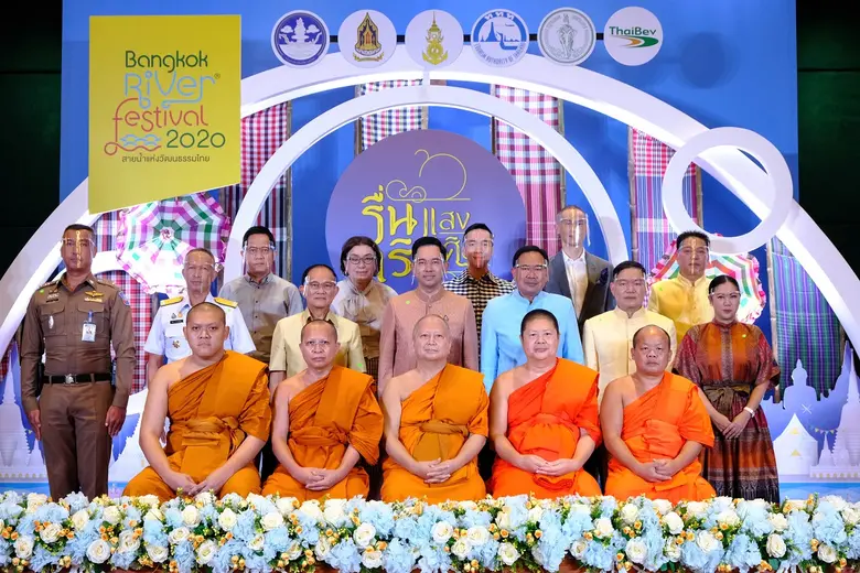 โครงการเอเชียทีค เดอะ ริเวอร์ฟร้อนท์ แหล่...