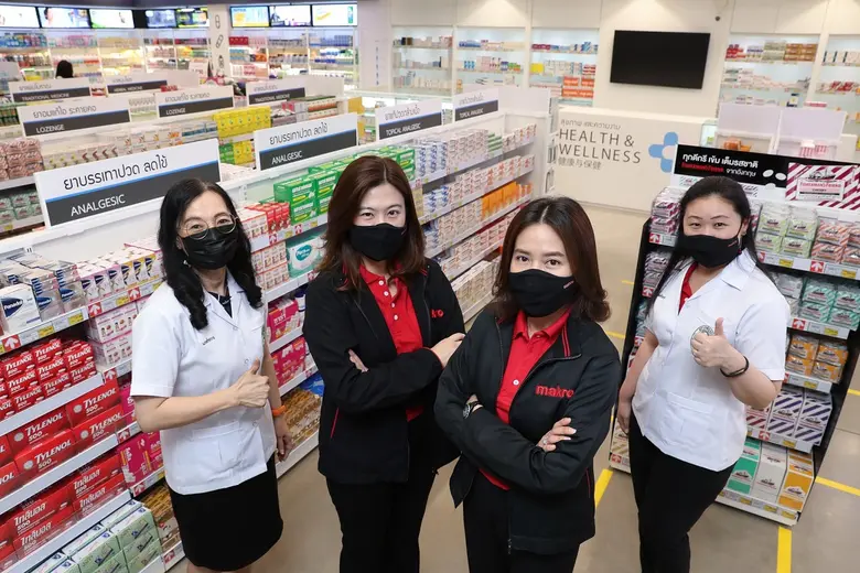 บริษัท สยามแม็คโคร จำกัด (มหาชน) เดินหน้าปรับโฉมร้า...