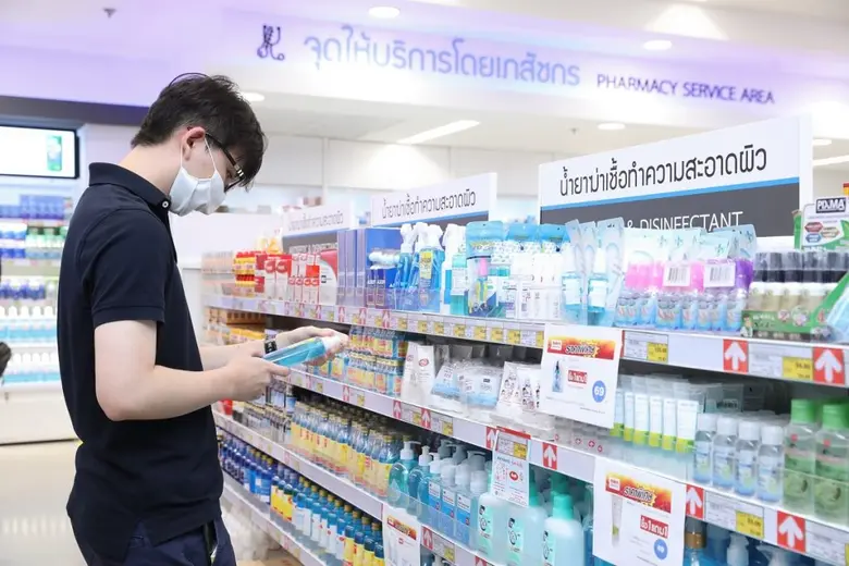 แม็คโคร เดินหน้าปรับโฉมร้านขายยา เพื่อสุขภาพและความงาม รับชีวิตวิถีใหม่  จัดโซนเฉพาะสินค้าสุขอนามัยความต้องการสูง สู้โควิด-19