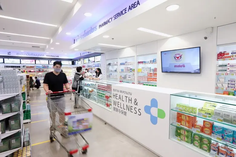 แม็คโคร เดินหน้าปรับโฉมร้านขายยา เพื่อสุขภาพและความงาม รับชีวิตวิถีใหม่  จัดโซนเฉพาะสินค้าสุขอนามัยความต้องการสูง สู้โควิด-19