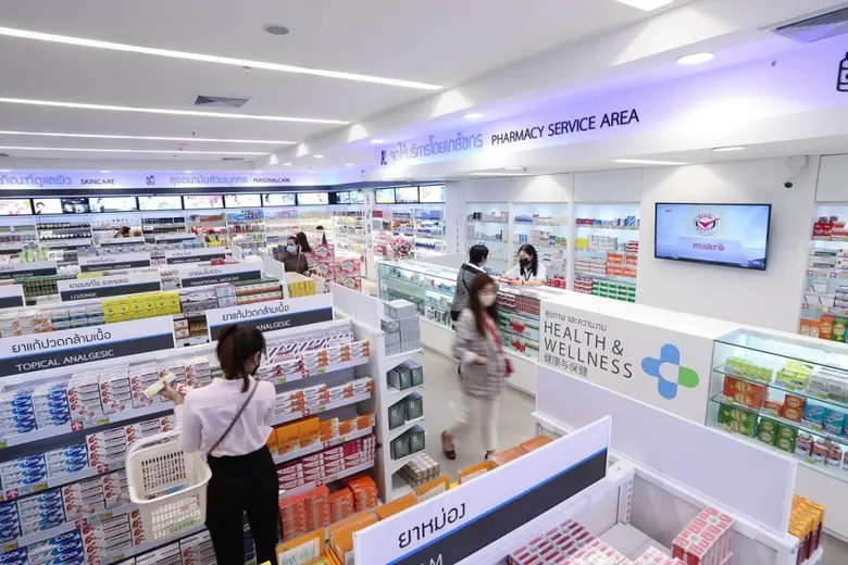 แม็คโคร เดินหน้าปรับโฉมร้านขายยา เพื่อสุขภาพและความงาม รับชีวิตวิถีใหม่  จัดโซนเฉพาะสินค้าสุขอนามัยความต้องการสูง สู้โควิด-19
