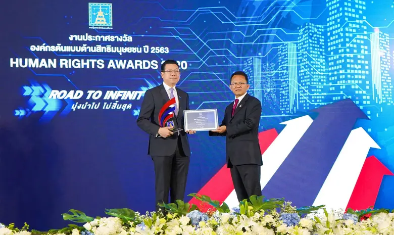 เมื่อเร็วๆ นี้ คุณวิรัตน์ เอื้อนฤมิต ประธ...