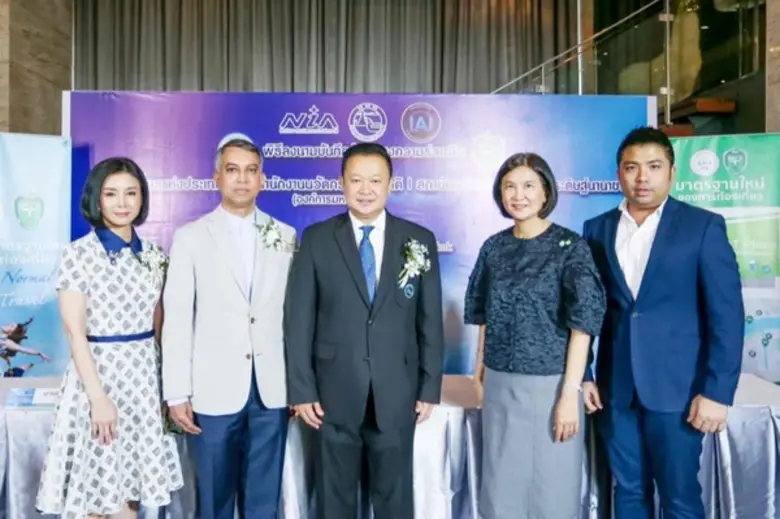 การท่องเที่ยวแห่งประเทศไทย (ททท.) โดยนายย...