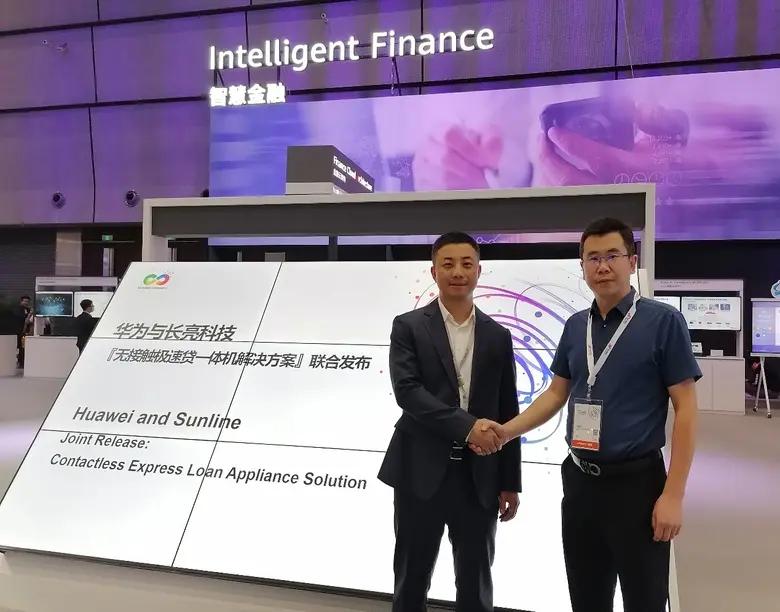 ในงาน HUAWEI CONNECT 2020 Sunline และ Hua...
