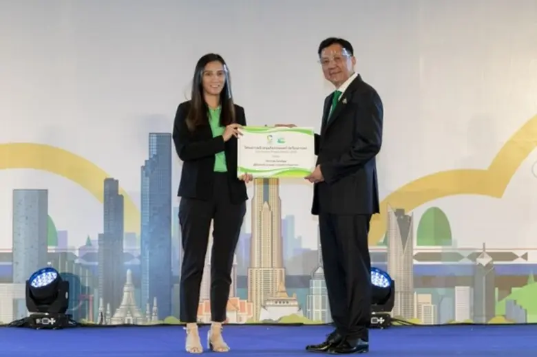 บริษัท เบตเตอร์ เวิลด์ กรีน จำกัด (มหาชน)...