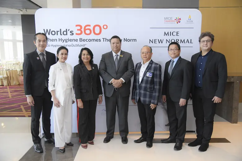 นายจิรุตถ์ อิศรางกูร ณ อยุธยา ผู้อำนวยการ...