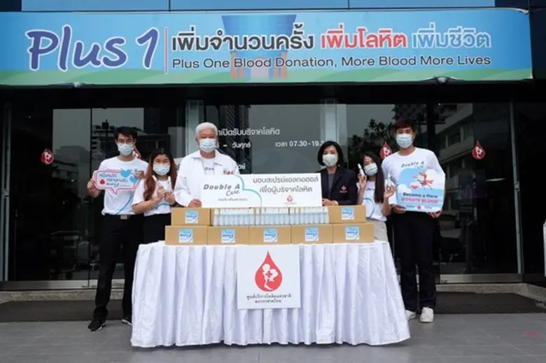 นายชาญวิทย์ จารุสมบัติ รองกรรมการผู้จัดกา...