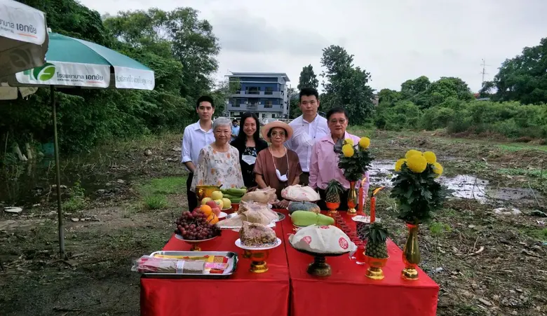 บริษัท เอกชัย เนอร์สซิ่ง โฮม จำกัด ซึ่งเป...