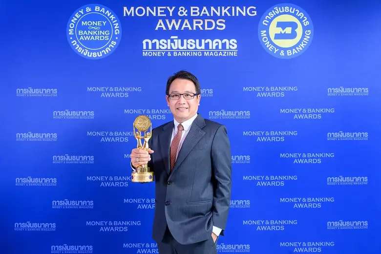 บริษัท เพาเวอร์ โซลูชั่น เทคโนโลยี จำกัด (มหาชน) (P...