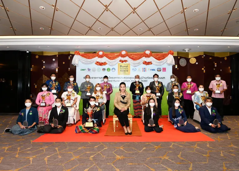 เย็นนี้ (27 กันยายน 2563) ทูลกระหม่อมหญิง...