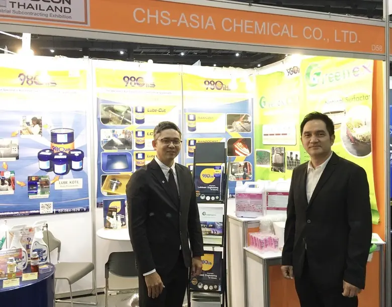 นายสุกานต์ อินทรสูต ผู้จัดการอาวุโส (ช่อง...