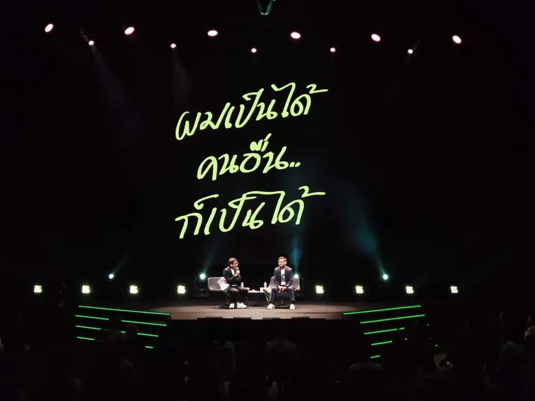 เอไอเอส ผู้นำเครือข่าย 5G ชั้นนำระดับภูมิ...