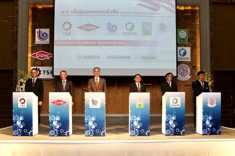 เมื่อเร็วๆ นี้ นายฉัตรชัย เลื่อนผลเจริญชั...