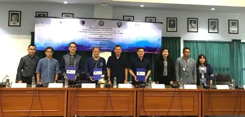 นายสายันต์ ตันพานิช รองผู้ว่าการวิจัยและพ...