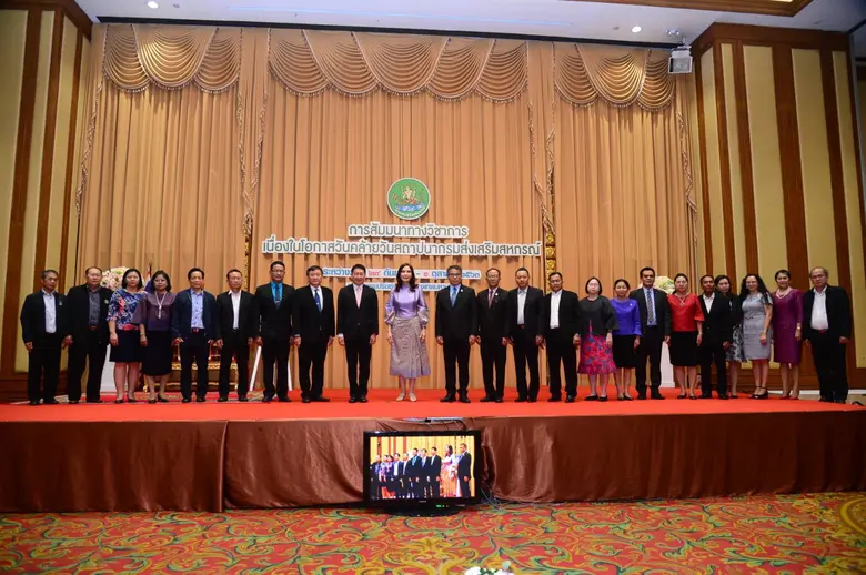 นางสาวมนัญญา ไทยเศรษฐ์ รัฐมนตรีช่วยว่าการ...