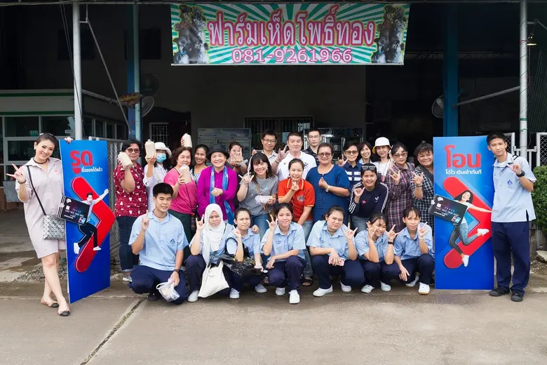 เมื่อเร็วๆ นี้ นายธีรพงศ์ เทพหัสดิน ณ อยุ...