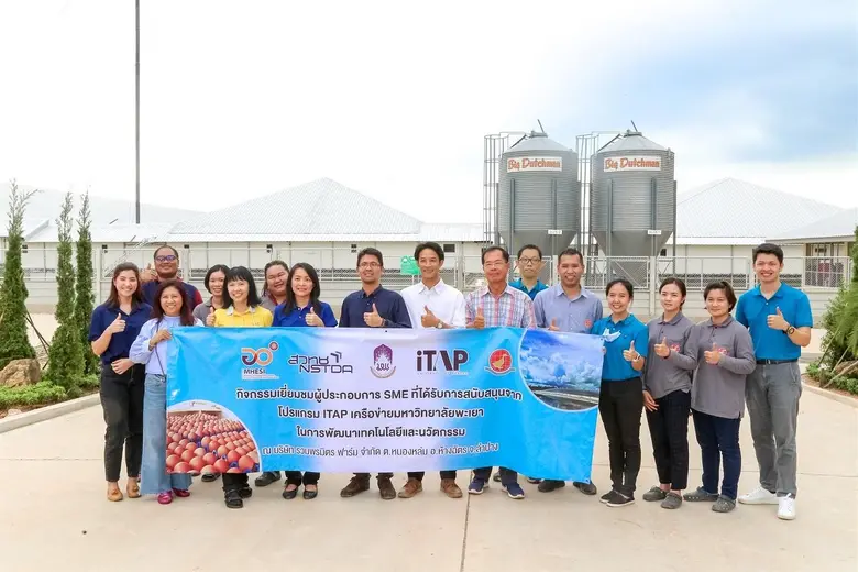 คณบดีคณะพลังงานและสิ่งแวดล้อม รศ.ดร.ต่อพง...