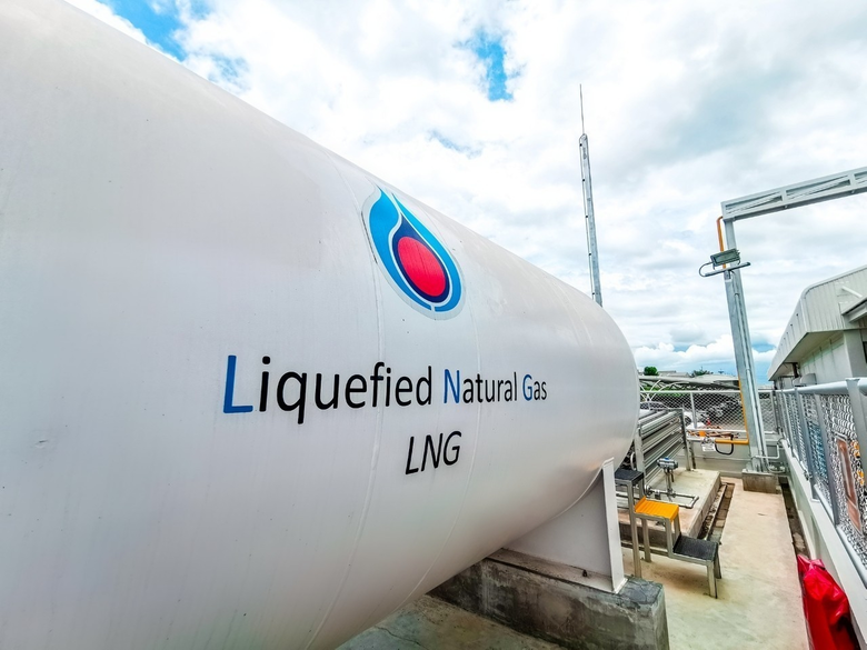 SCN เดินหน้าขยายธุรกิจด้านก๊าซธรรมชาติ เข...