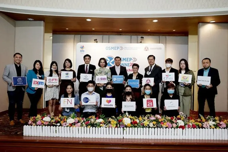 นายวชิระ กอแก้ว ผู้อำนวยการฝ่ายประสานเครื...