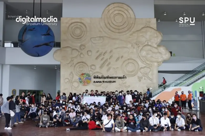 คณะดิจิทัลมีเดีย มหาวิทยาลัยศรีปทุม จัดกิ...
