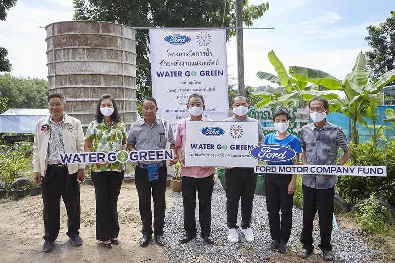 ฟอร์ด ประเทศไทย สานต่อโครงการ 'Water Go G...