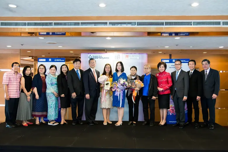 บริษัท สำนักพิมพ์ประพันธ์สาส์น จำกัด, ธนา...