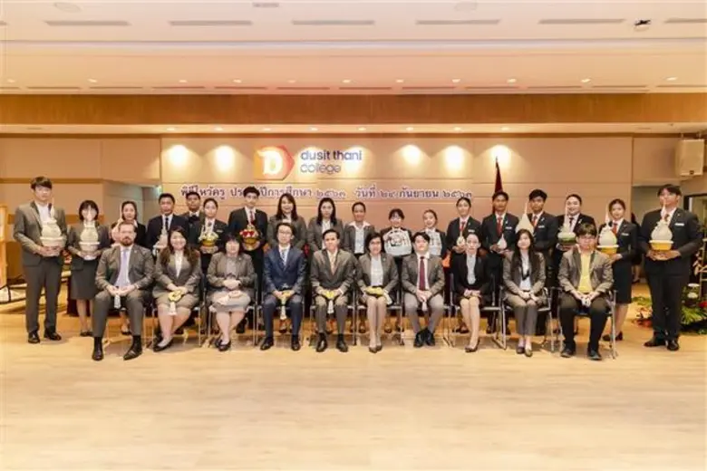 เวียนมาบรรจบอีกวาระหนึ่งสำหรับ วันไหว้ครู...