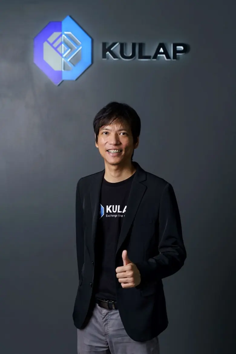 “KULAP” (คูแลป) เปิดหลักสูตรเขียนโปรแกรมบนบล็อกเชน แบบออนไลน์เจ้าแรกของไทย