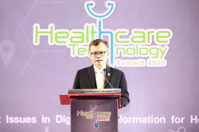 นายภุชพงค์ โนดไธสง รองปลัดกระทรวงดิจิทัลเ...