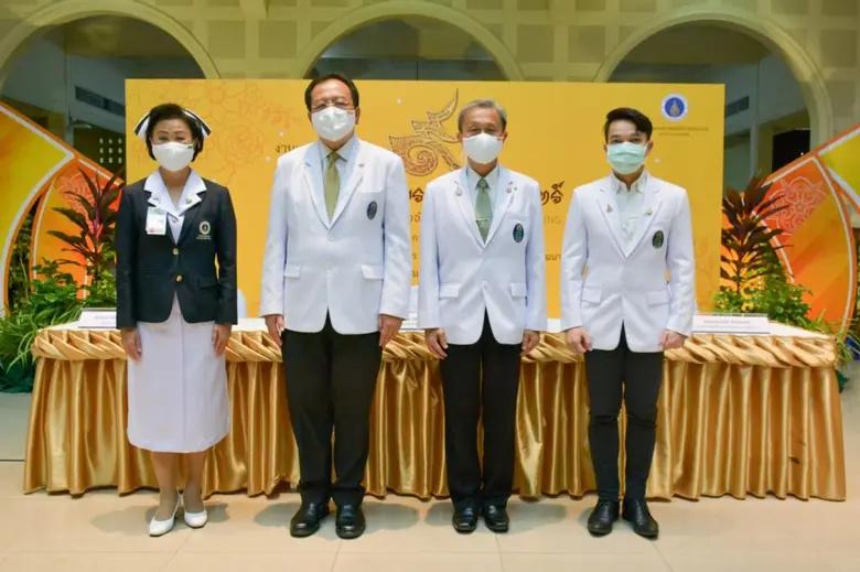 “ศิริราช”จัดงานศิระกรานพระภูบาลนวมินทร์ ปีที่ 4  “ในหลวงในความทรงจำ” 13 ต.ค.นี้