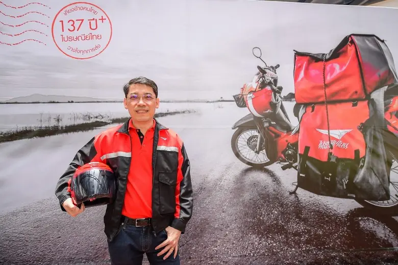 ไปรษณีย์ไทย เตรียมลุยนำจ่ายด้วยรถจักรยานยนต์ไฟฟ้า ช่วยลดมลพิษบนเส้นทางขนส่ง