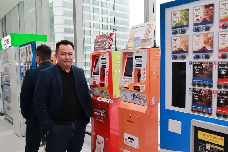 มั่นใจธุรกิจ E-Money, ระบบชำระเงิน และตู้...