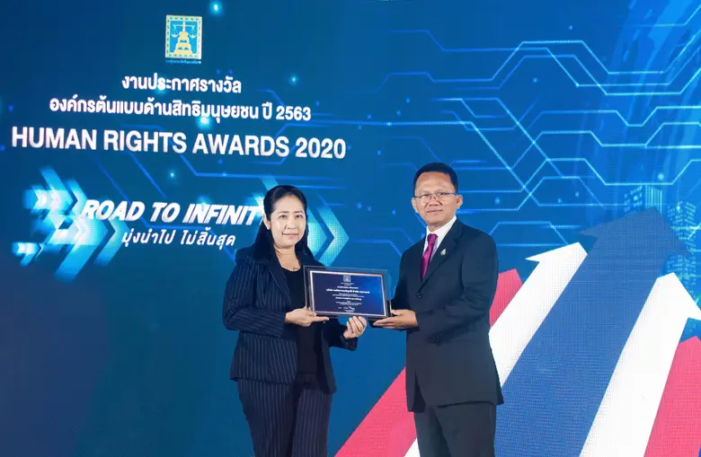 นายสมศักดิ์ เทพสุทิน รัฐมนตรีว่าการกระทรว...