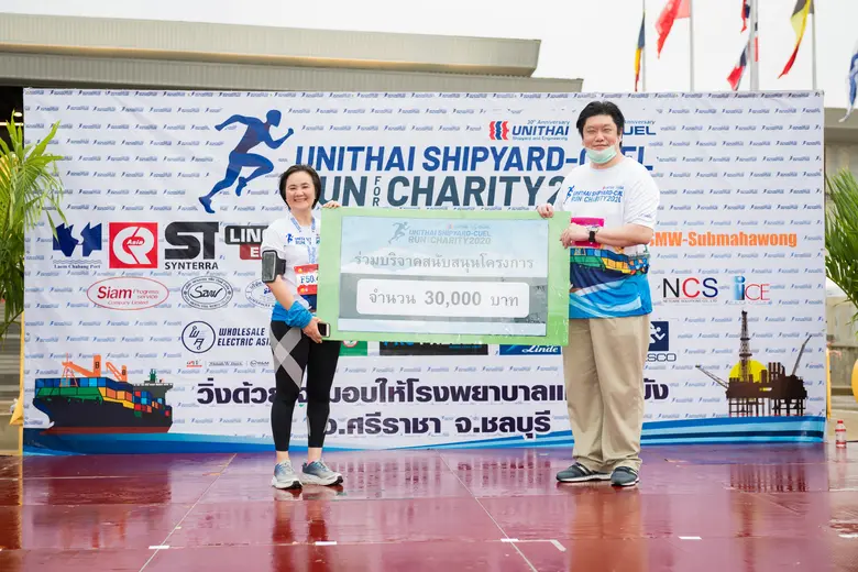 นางสาวกาญจนา ลิ้มปัญญาเลิศ กรรมการผู้จัดก...