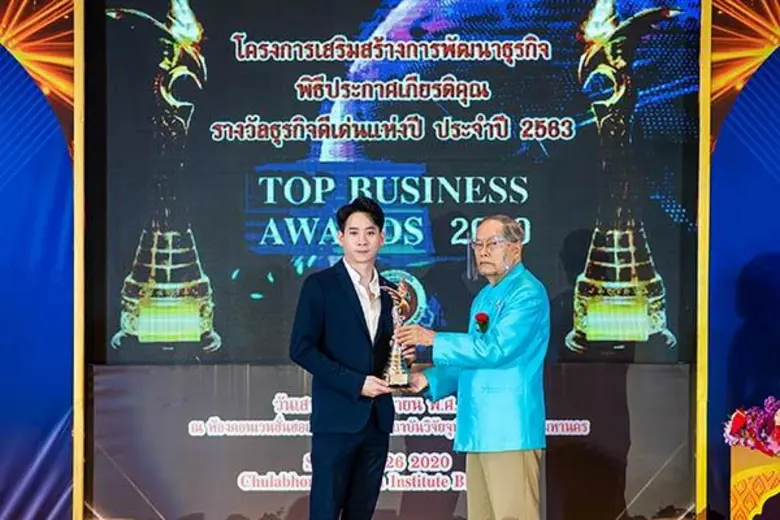 นายพิศาล ตันกูล กรรมการผู้จัดการบริษัท กอ...