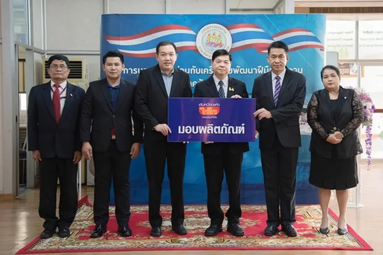 นายยศสรัล แต้มคงคา (ที่3ซ้าย) ผู้อำนวยการ...