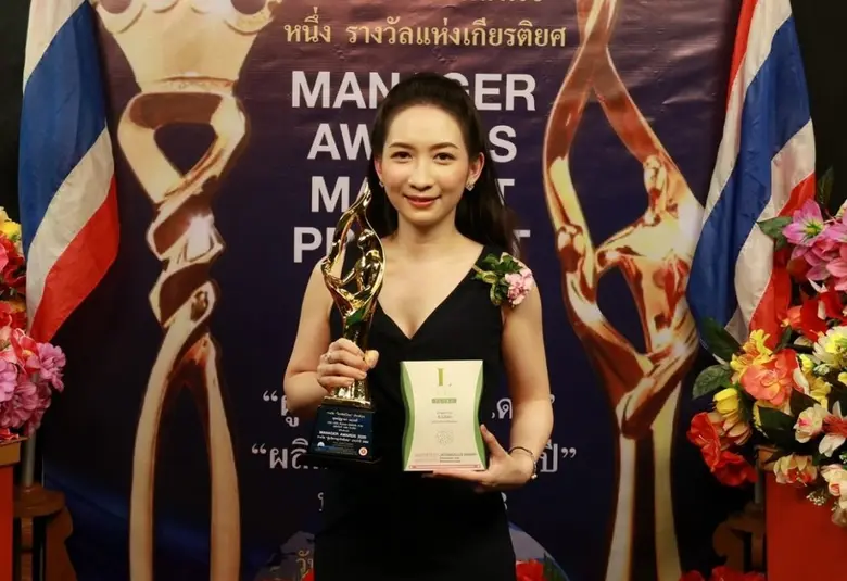 LISH FLORA นวัตกรรมเสริมอาหาร Synbiotics เจ้าแรกในไทย ยิ่งกว่ารูปร่างเพรียว คือการปรับสมดุลขับถ่าย เสริมภูมิคุ้มกันร่างกายสุดเฟิร์ม