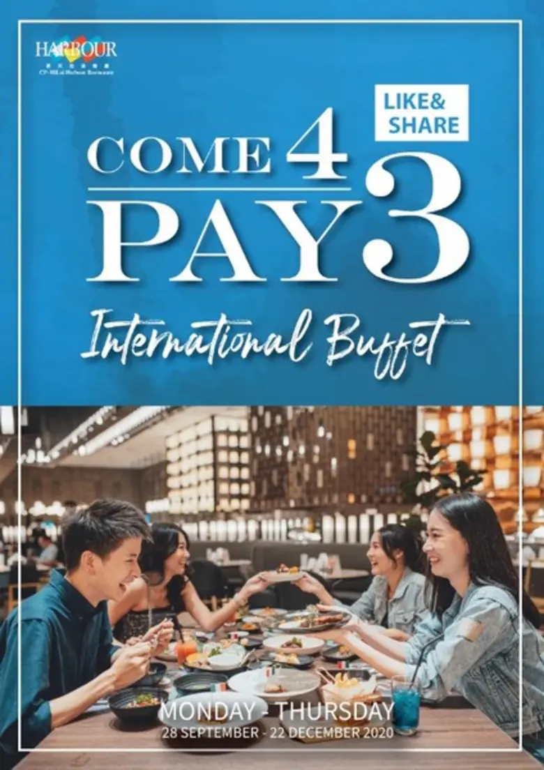 CP-Hilai Harbour Restaurant จัดโปรฯแรงส่ง...