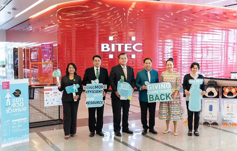 จากซ้ายไปขวา คุณอรชร ว่องพรรณงาม ผู้อำนวย...