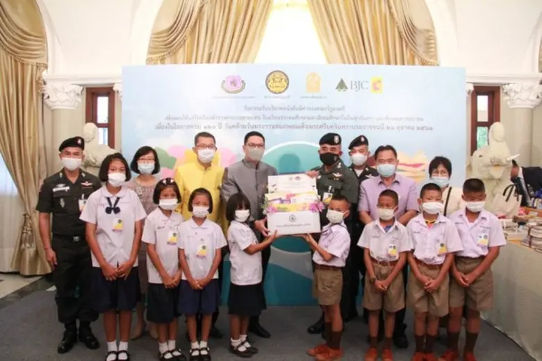 พลเอก ประยุทธ์ จันทร์โอชา นายกรัฐมนตรี พร...