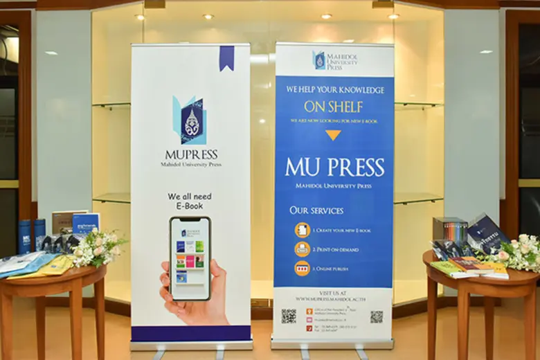 สำนักงานสถิติแห่งชาติ ได้สำรวจการอ่านของป...