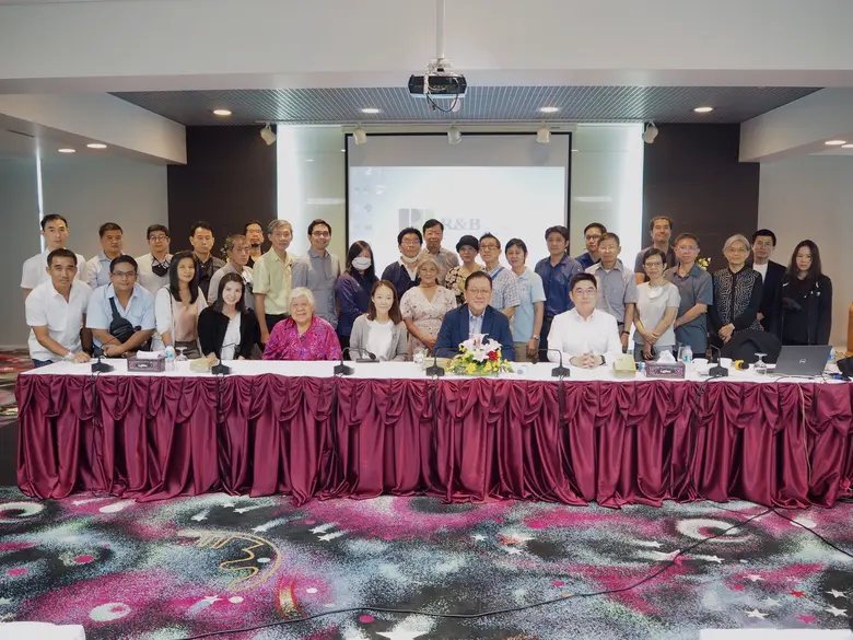 ดร.สมชาย รัตนภูมิภิญโญ ประธานกรรมการบริหา...