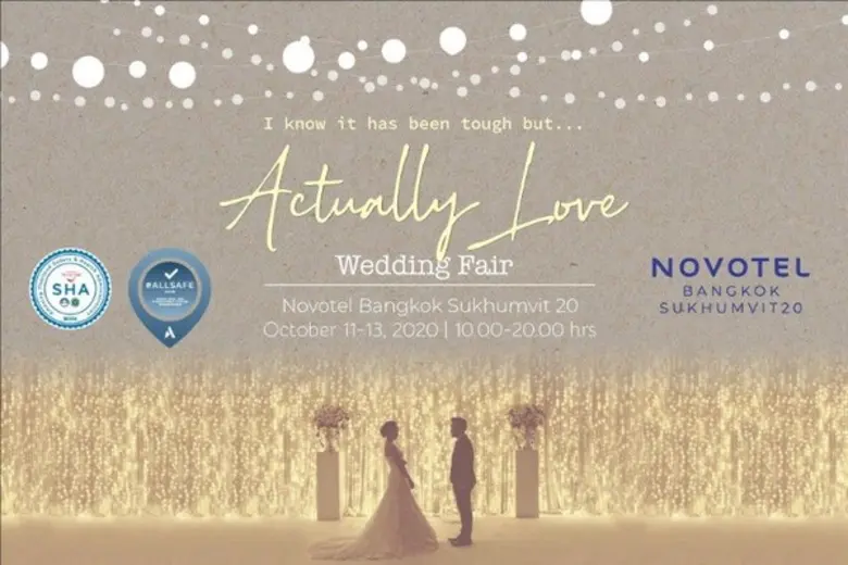 เราเนรมิตรห้องเบญจสิริ แกรนด์ บอลรูม และห...