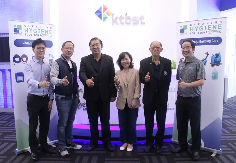 นายสืบพงศ์ เกตุนุติ (ที่2จากขวา) รองประธา...