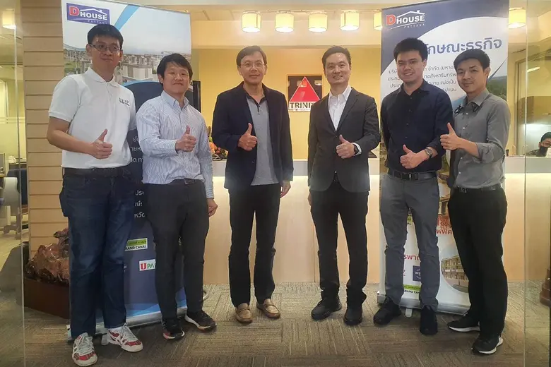 นายอรรถ เลิศรุ้งพร กรรมการผู้จัดการ บริษั...