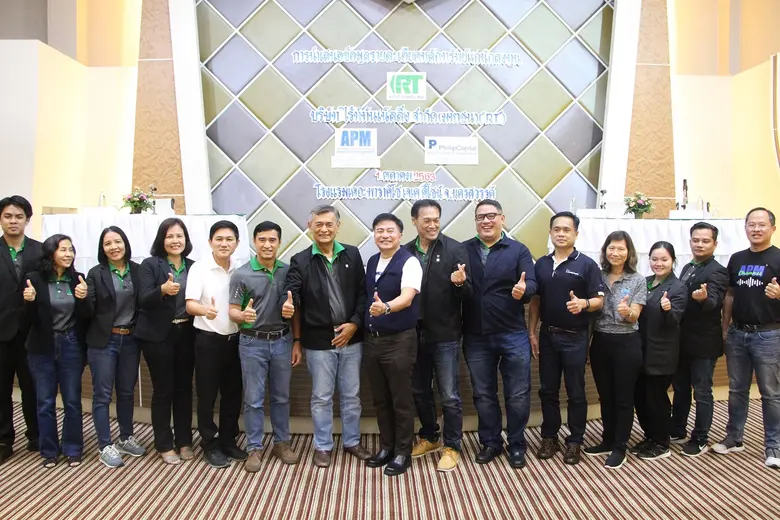 นายชวลิต ถนอมถิ่น ประธานเจ้าหน้าที่บริหาร...