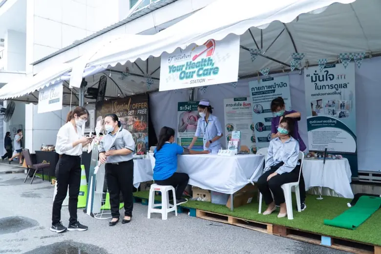 โรงพยาบาลไทยนครินทร์ จัดกิจกรรม Your Heal...