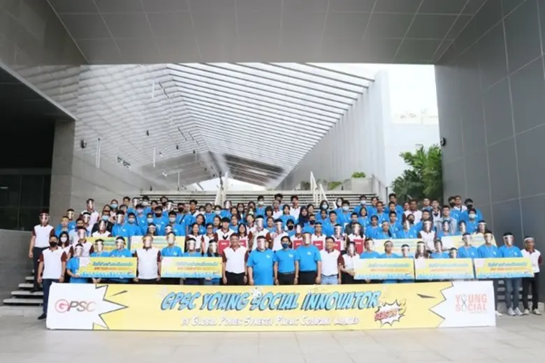 นายณรงค์ชัย วิสูตรชัย ผู้จัดการฝ่ายอาวุโส...