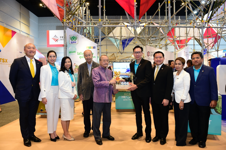 บริษัท เจริญโภคภัณฑ์อาหาร จำกัด (มหาชน) ห...